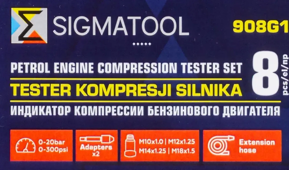 Индикатор компрессии бензинового двигателя, набор 8пр. SIGMATOOL Sigmatool-908G1