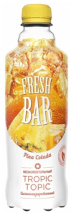 Фреш Бар 0,48/12 ПИНА КОЛАДА ПЭТ