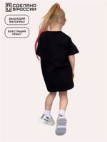 Платье с принтом