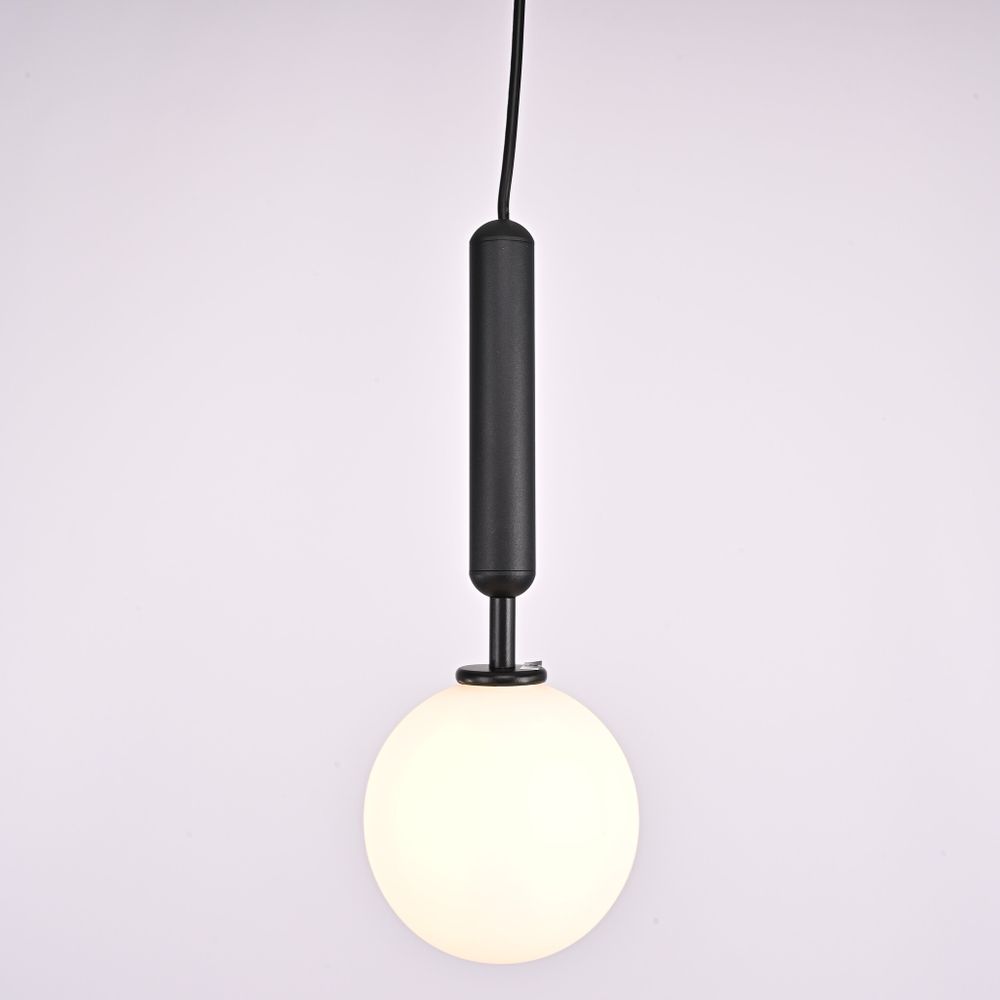 Подвесной светильник RAFFIN Black/White