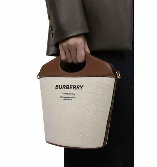 Сумка Burberry Pocket коричнево-бежевый