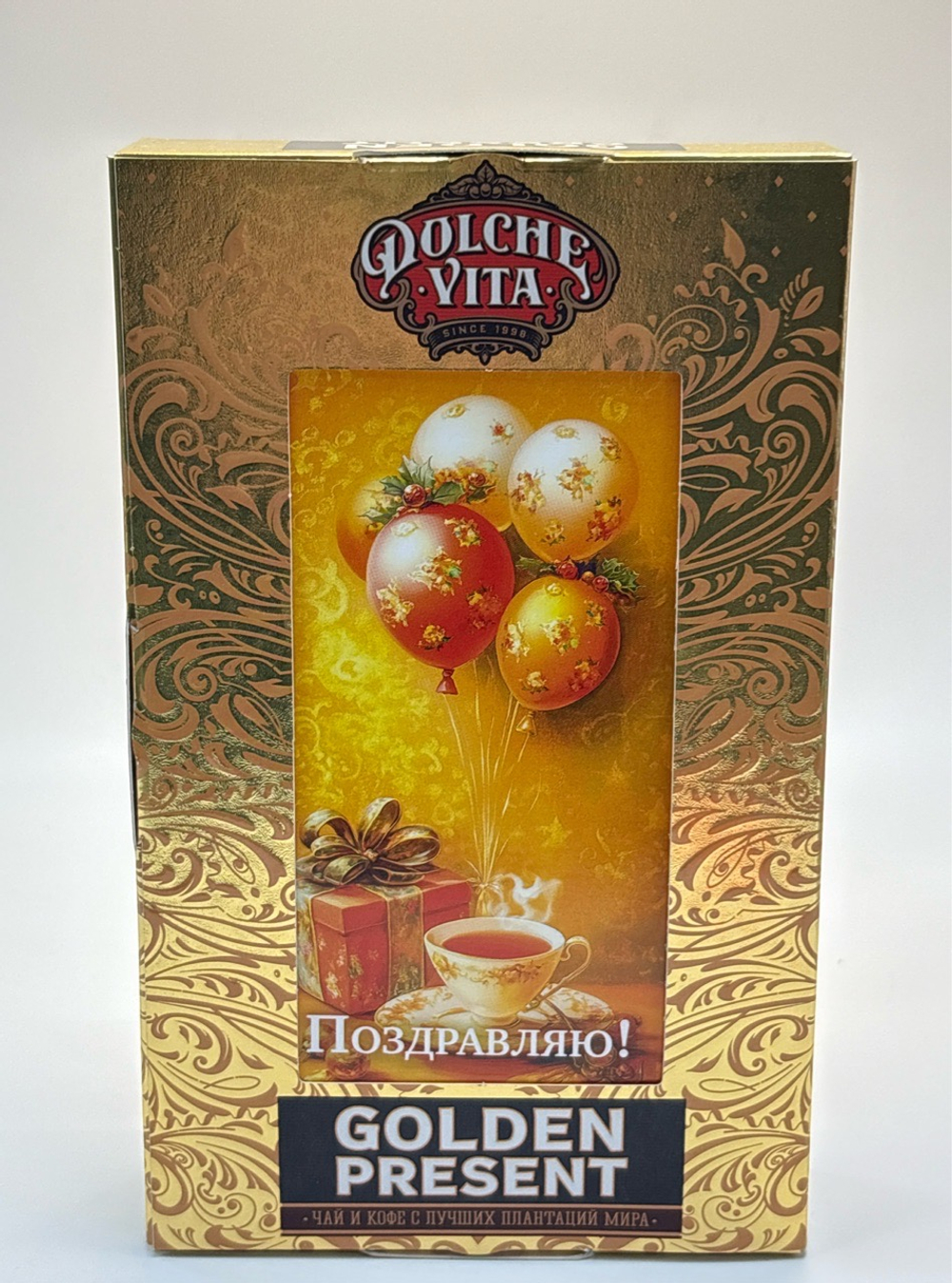 ЧАЙ ДВ GOLDEN PRESENT ПОЗДРАВЛЯЮ №2 75Г КП/12