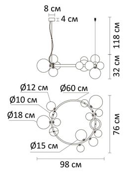 Подвесная люстра Arte Lamp