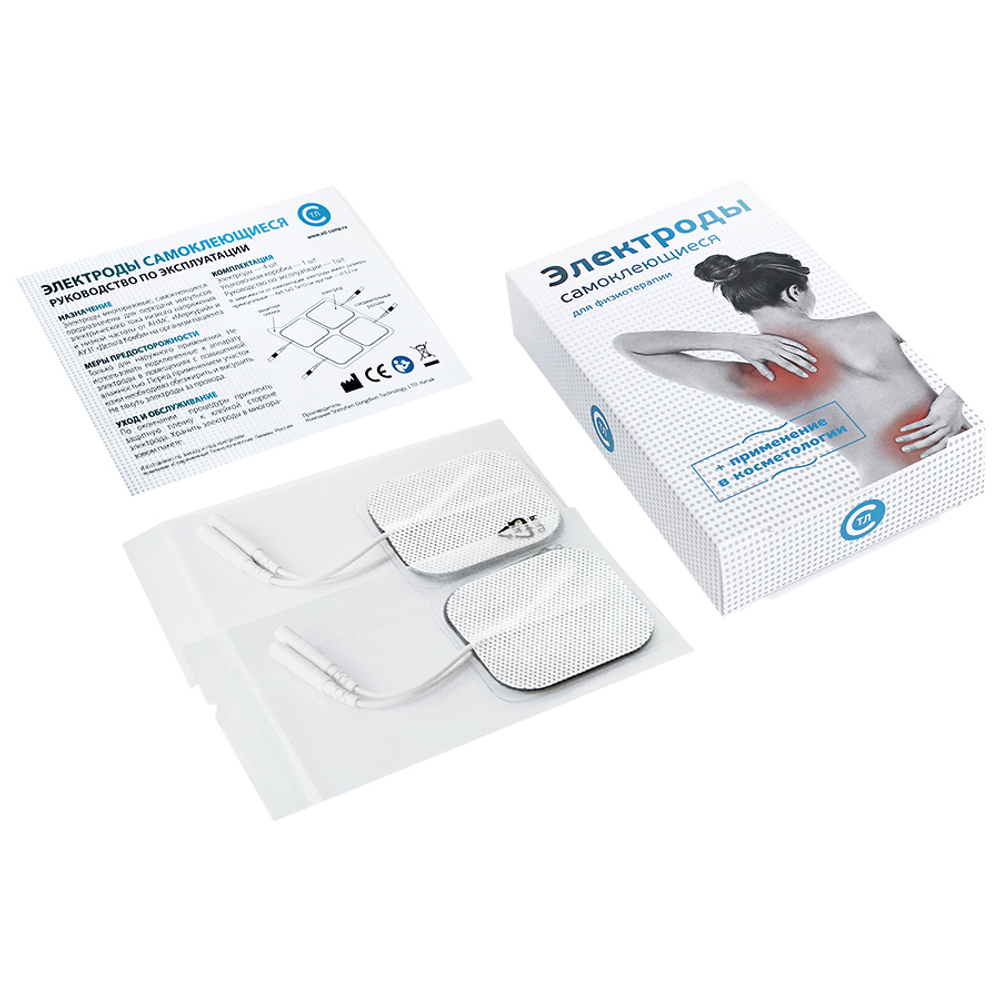 Электроды для АНМС Меркурий 5х5 см