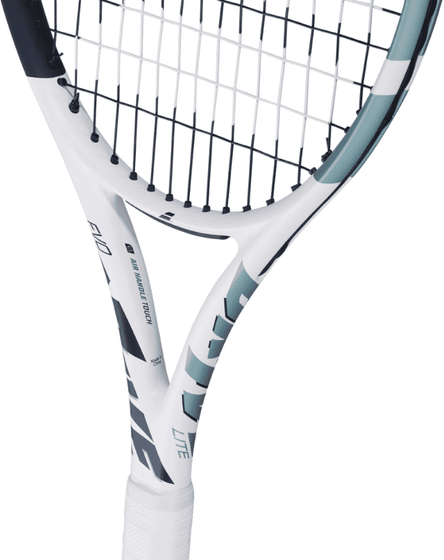 Ракетка теннисная Babolat Evo Drive Lite White Gen2, арт. 102548
