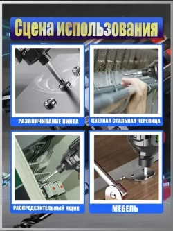 JunLong TooL Электрический ударный шуруповерт с бесщеточной головкой, может быть оснащен патроном, литиевая батарея x2, 21 В