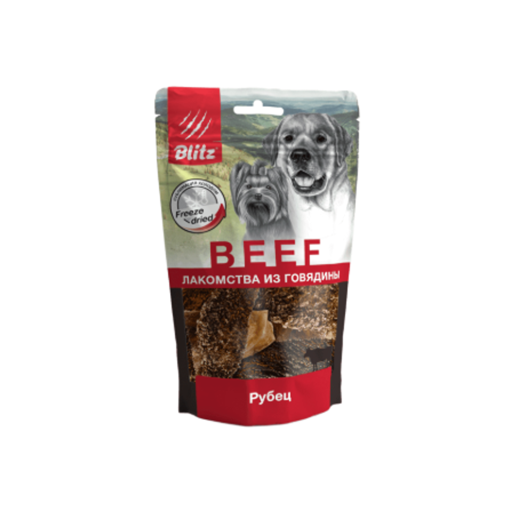 Сублимированное лакомство для собак с рубцом BLITZ 0,035кг. 5 упаковок