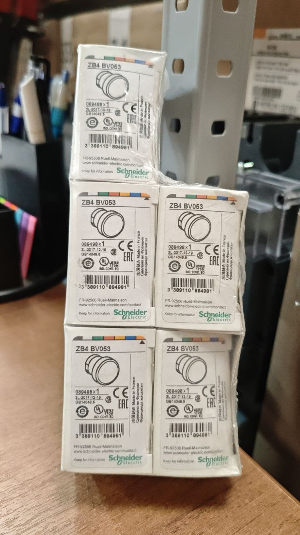 ГОЛОВКА СИГНАЛЬНОЙ ЛАМПЫ 22ММ ЖЕЛТАЯ ZB4BV053