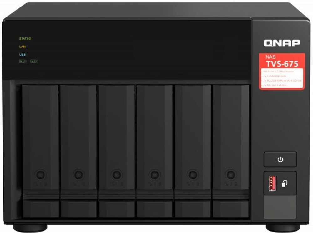 Сетевой RAID-накопитель  QNAP TVS-675-8G