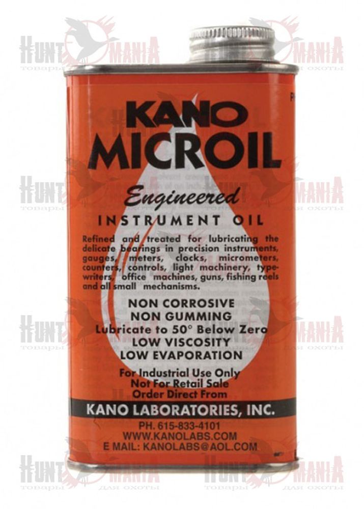 Kano_Microil