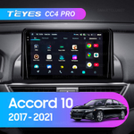 Teyes CC4 Pro 9" для Honda Accord 10 CV X 2017-2021