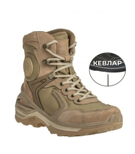 Ботинки - SHADOW HIGH Prabos (цвет Sandstorm) - размер 46