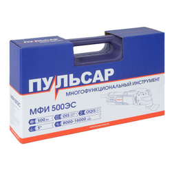 Реноватор МФУ 500Вт Пульсар