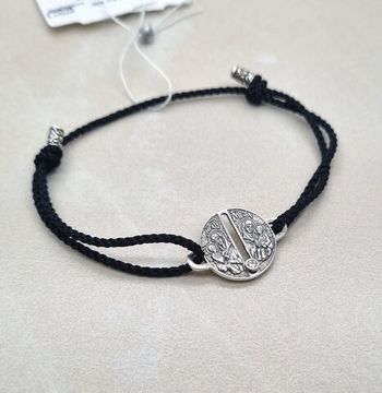 Браслет Быстрослышащая и Быстроотвечающая