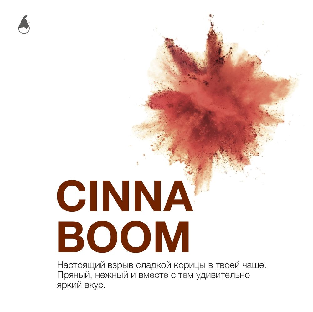 MattPear - Cinna Boom (50г)