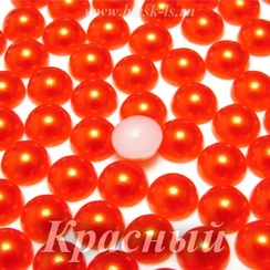 Жемчуг полусфера, Красный
