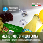 Автохолодильник Meyvel AF-G18