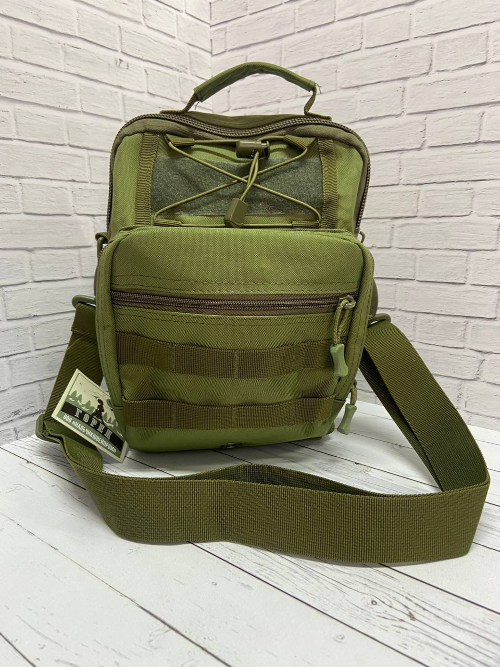 Тактическая универсальная сумка 8-9л / олива