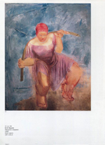 Объединение «Круг художников» 1926-1932