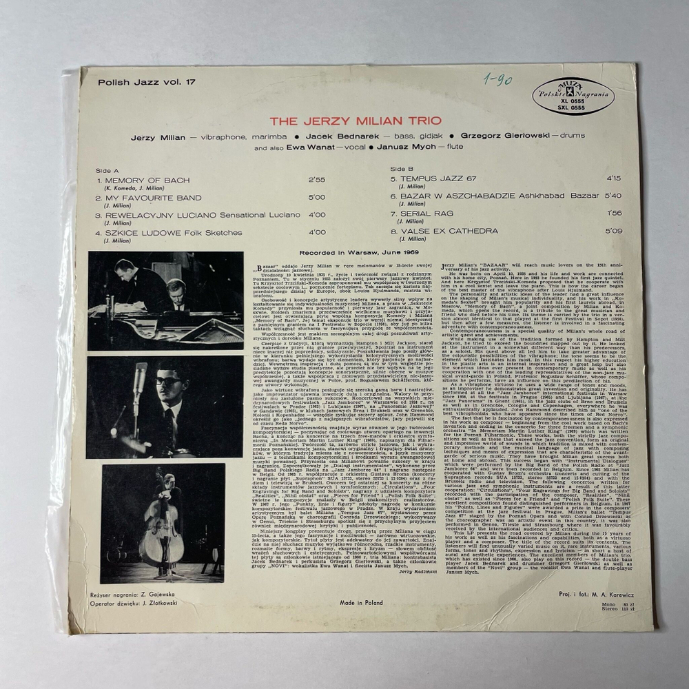 Винтажная виниловая пластинка LP Jerzy Milian Trio Baazaar (Польша 1970)
