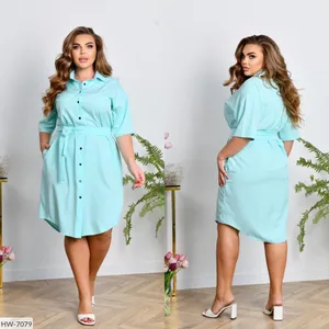 Платье HW-7073 Фабрика Моды
