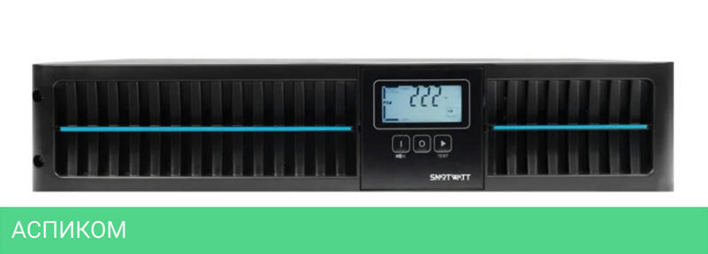 Источник бесперебойного питания Smartwatt Data Pro IEC 900Вт черный (3703020040006)