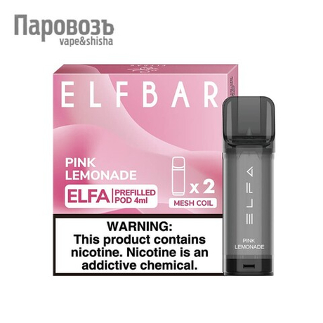 Картридж ELF BAR ELFA Pod Pink Lemonade (розовый лимонад)