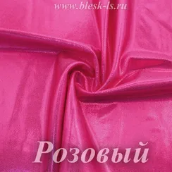 Ткань голограмма, Розовая, 200 гр/м, розница от 30 см