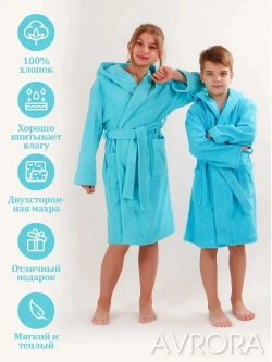 Халат подростковый махровый "Элит" с капюшоном, цвет: 502-Ярко-голубой