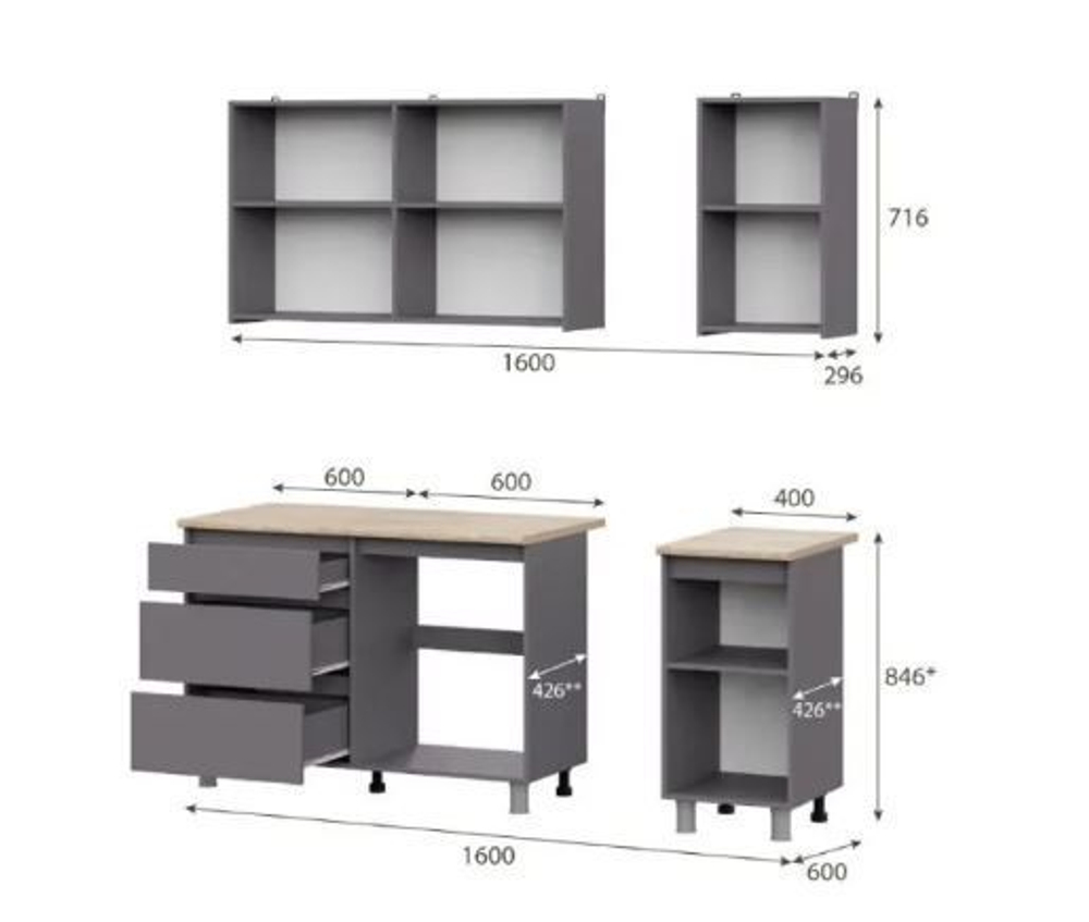 Кухонный гарнитур Den 1,6м Графит серый/Дуб Сонома