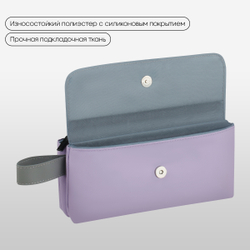 Пенал мягкий 2 отделения, 1 карман, 225*110*45 мм, Berlingo "Lavender", полиэстер с силиконом