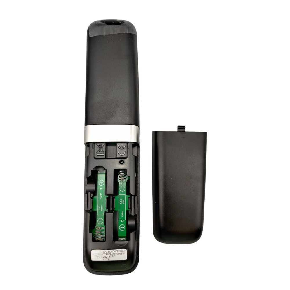 Пульт ДУ Grundig VS2187R-2(голосовое управление)