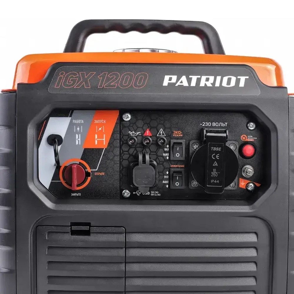 PATRIOT iGX 1200 инверторный генератор 474102312