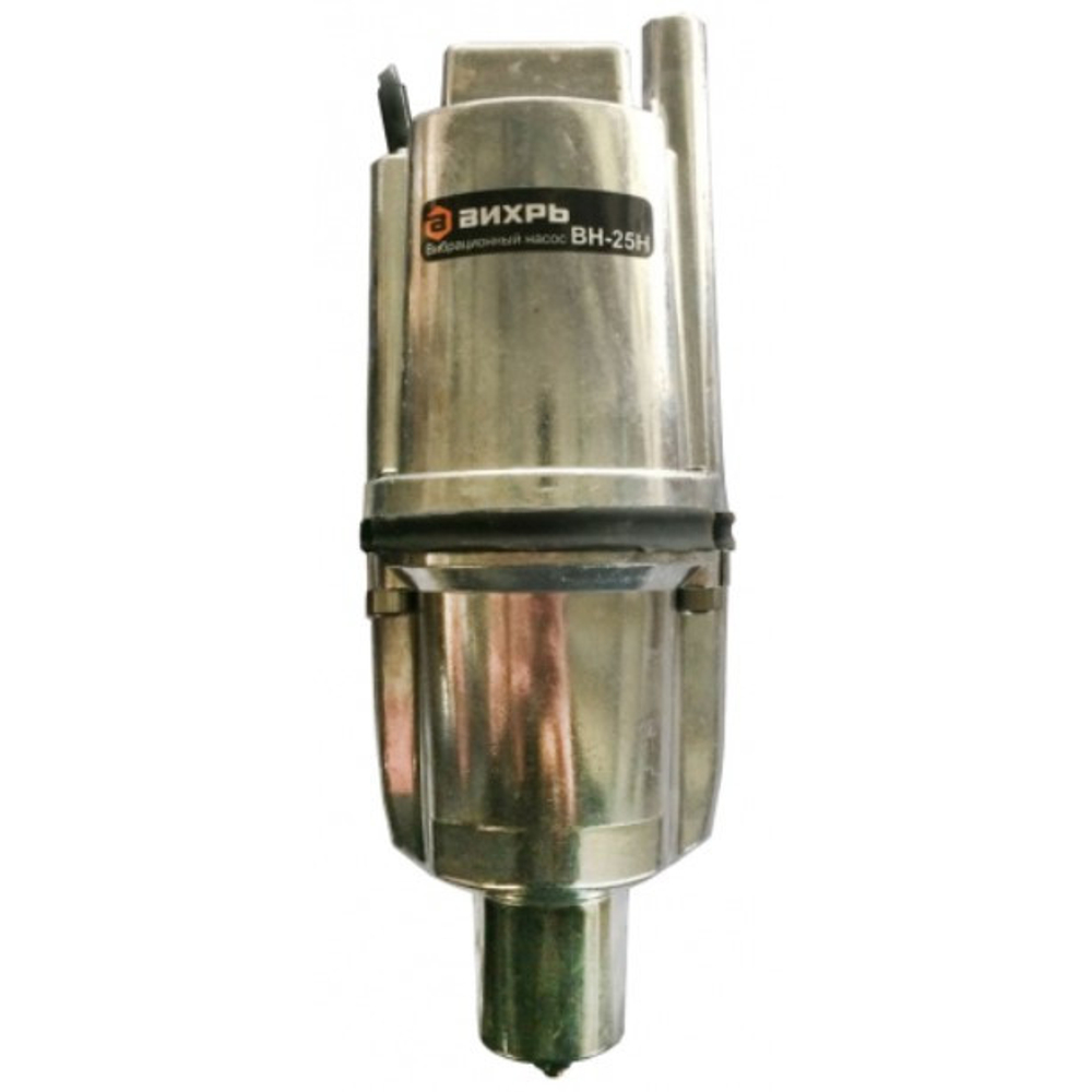 Насос вибрационный Вихрь ВН-25Н
