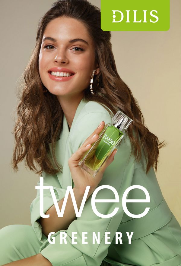 Dilis Parfum Twee Greenery