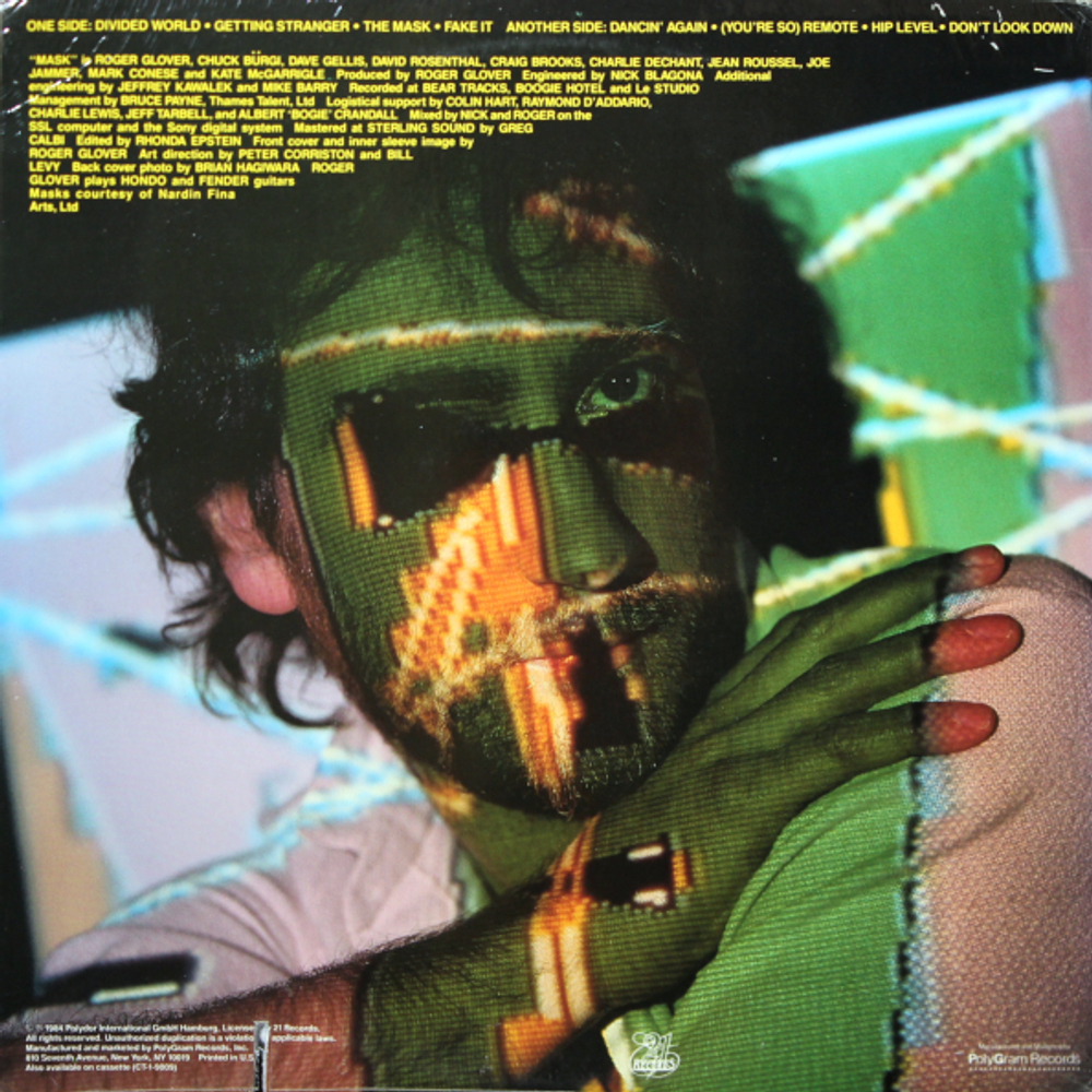 Roger Glover / Mask (LP)