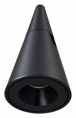 Светильник на штанге ST-Luce Farm ST813.406.05