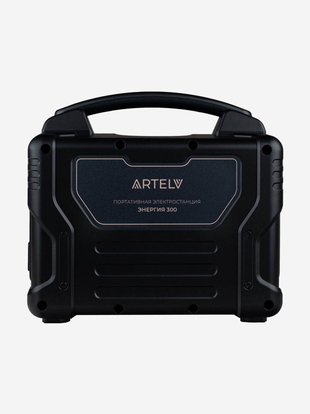 Портативная электростанция ARTELV ЭНЕРГИЯ 300