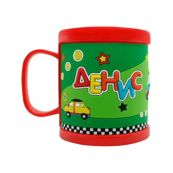 Кружка Be Happy