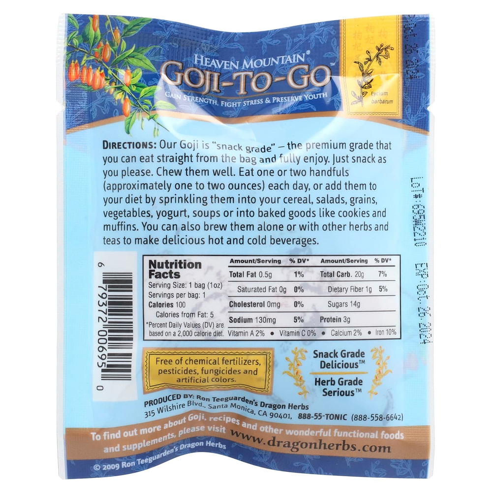 Dragon Herbs, Heaven Mountain, Goji-To-Go, 28 г (1 унция)
