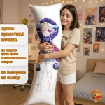 Дакимакура Геншин Импакт (Genshin Impact) Ци Ци