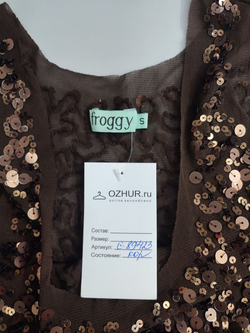 Топ Froggi с пайетками 44 размер