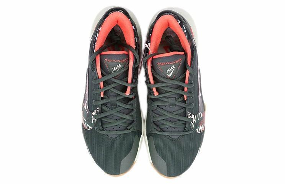 Кроссовки Nike Freak 2 Putpu