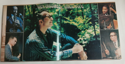 Винтажная виниловая пластинка LP The Dave Brubeck Quartet Hey Brubeck, Take Five (Japan 1973)