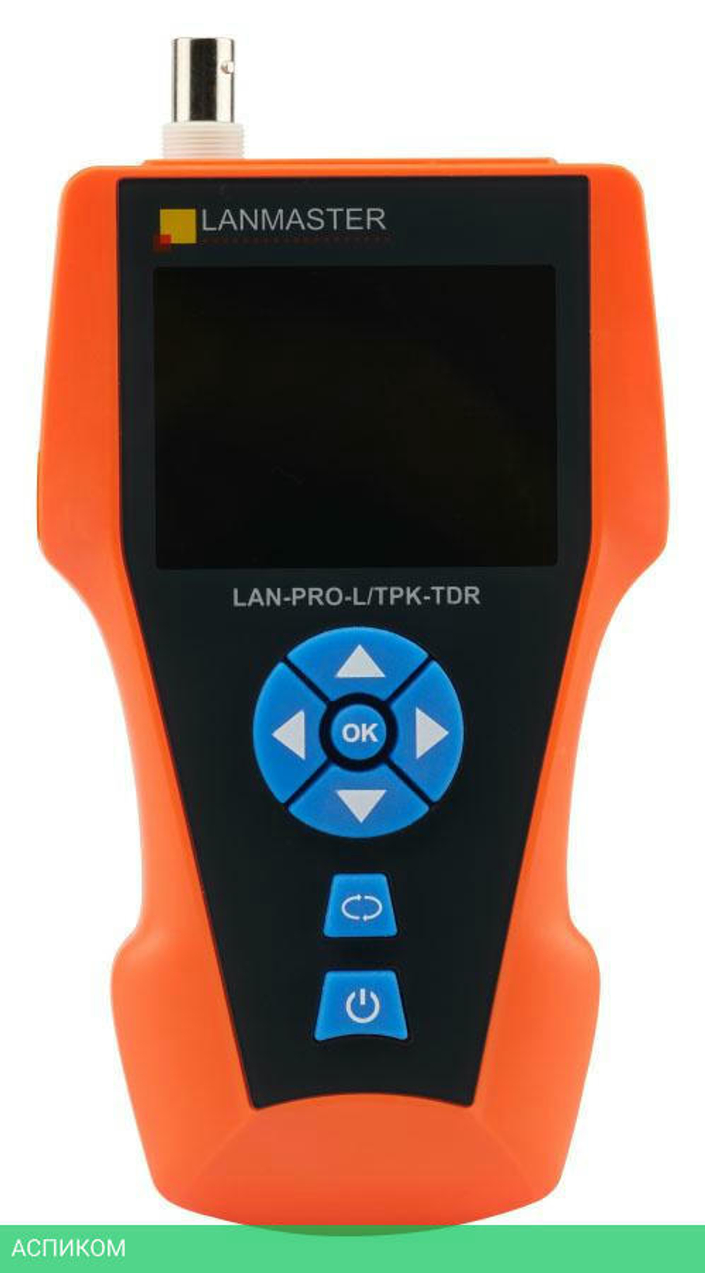 Кабельный тестер Lanmaster LAN-PRO-L/TPK-TDR