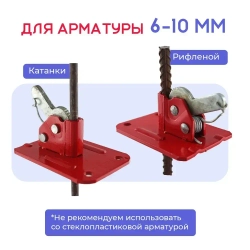 Пружинный зажим для опалубки HIT упаковка 50 шт.