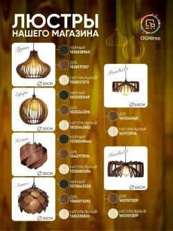 Лампочка винтажная, ретро, декоративная лампа Е27, 16 Вт