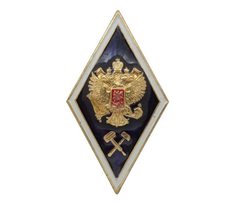 Значок мет. Ромб ВТО (алюм.)