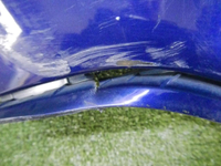 Бампер задний правая часть Peugeot 3008 2 (2016-н.в.)