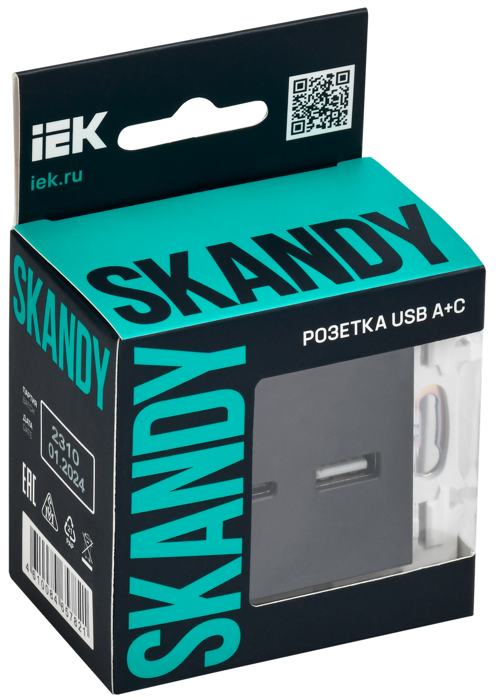SKANDY Розетка USB A+A 3,1А SK-R15Bl черный IEK